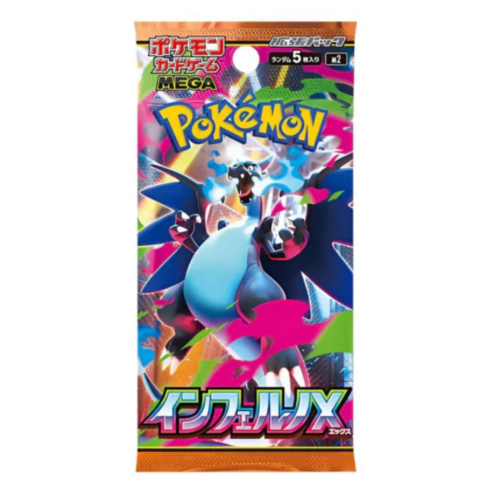 Rip & Ship - Inferno X Booster (JP)